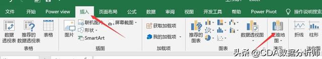 数据分析bi是指什么，数据分析中bi是什么（入门介绍及其数据获取）