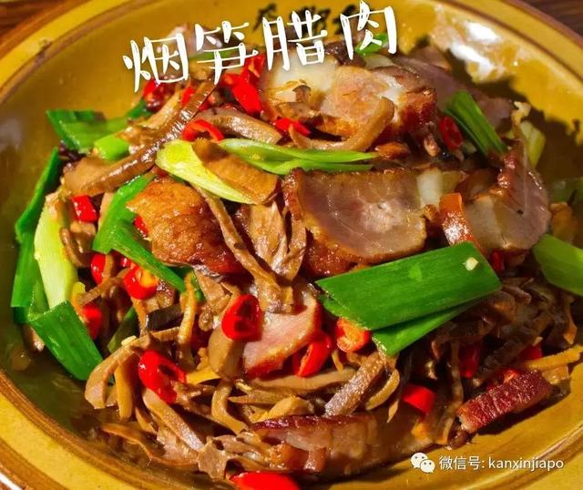 黄丫头是什么鱼，这种鱼不能给孩子多吃（探秘新加坡的“小江西”）