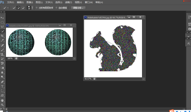 ps撤销上一步操作快捷键，PS中如何撤回到上一步操作（初学photoshop软件返回上一步操作）