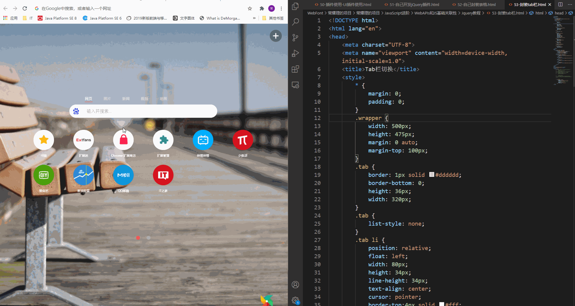 电脑如何分屏，电脑如何分屏使用（只需开启电脑这个设置）