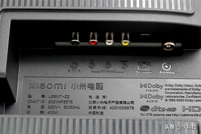 小米电视机怎么样，小米电视怎么样好不好（让“自发光”不再奢侈）