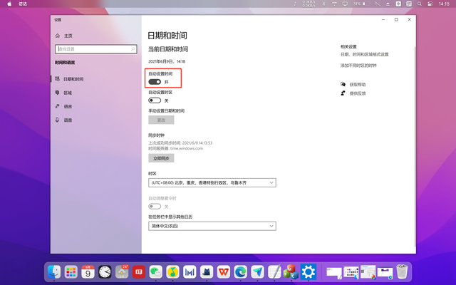 c23是华为的哪款手机型号，华为c3尺寸（如何让你的笔记本用上多屏协同）