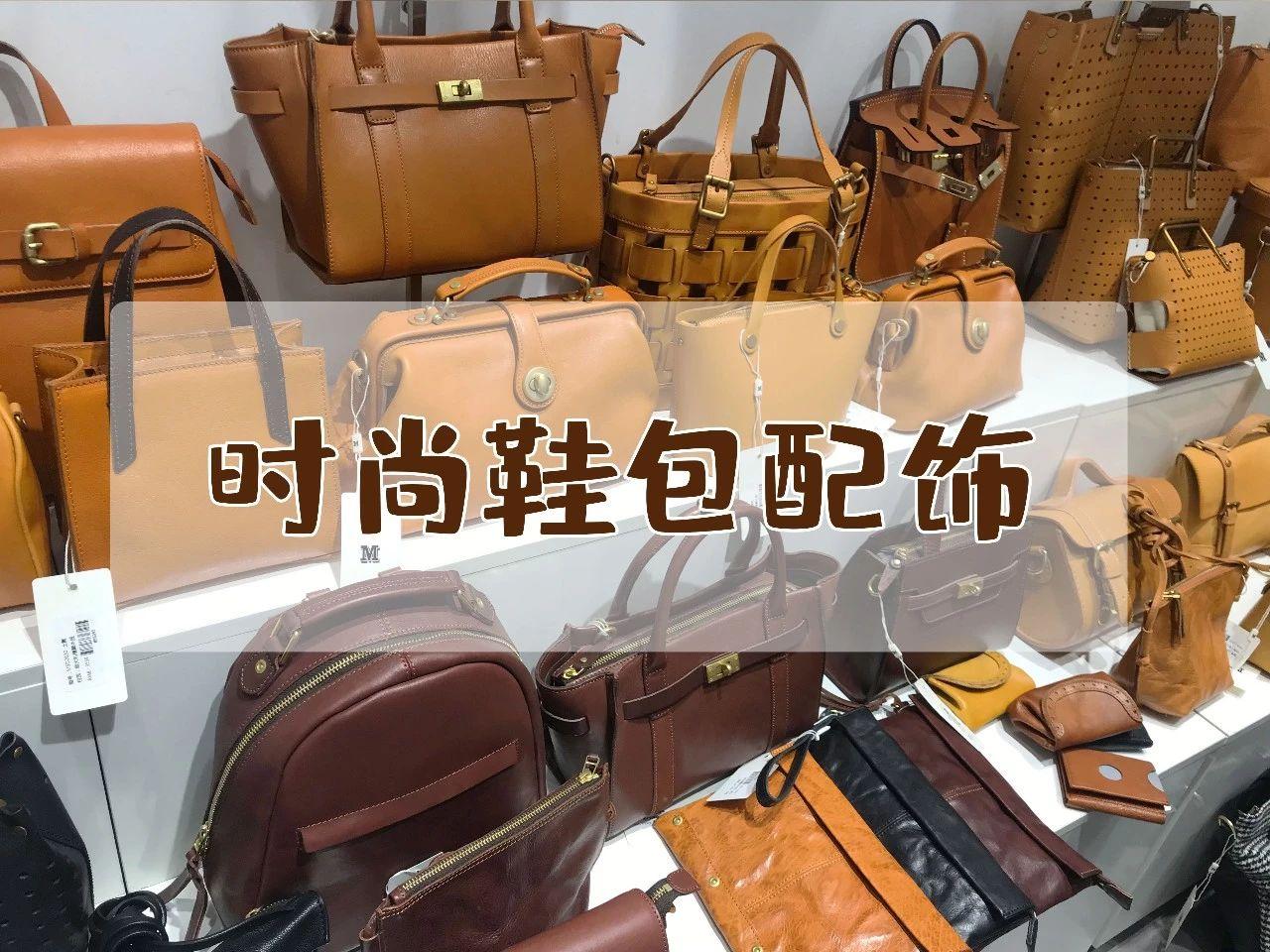 韩版服装批发(服装尾货批发)