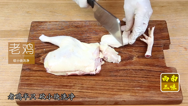羊肚蘑怎么做法，羊肚菌炖这个