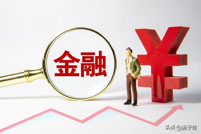 中央财经大学排名，中央财经大学为何排名不好（全国财经大学50强出炉）