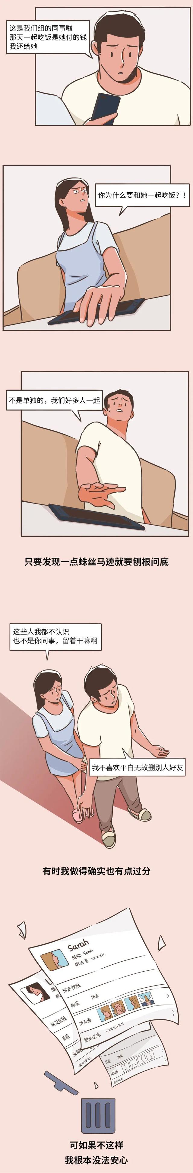 小马拉大车漫画，助跑成长型企业（一大车漫画—有时候离开的那个人）