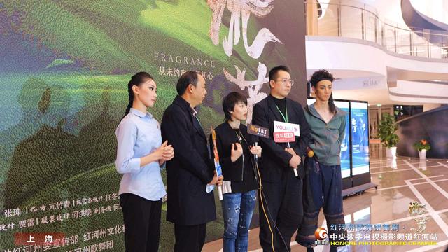 瞿颖怎么读拼音，瞿颖怎么读（红河州歌舞团舞剧•流芳在全国公演纪实报道）