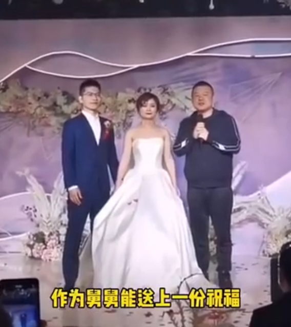 给外甥的结婚祝福语，给外甥的结婚祝福语大全（坐主位送10万红包）