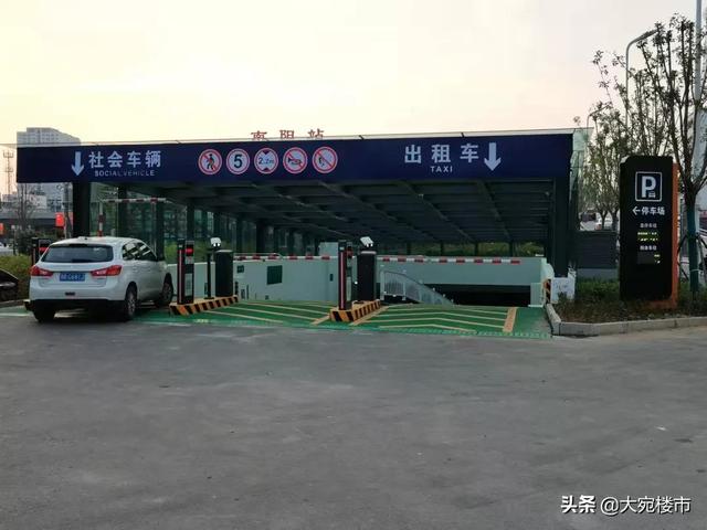 南阳火车站时刻表,南阳火车站最新时刻表查询(南阳火车站广场地下空间正式启用) 南阳火车站时刻表,南阳火车站最新时刻表查询(南阳火车站广场地下空间正式启用)