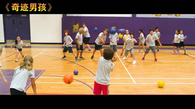 世界十大儿童电影 《奇迹男孩》引人深思，有空带孩子看看（给每个人心中那些不为人知的挣扎一个拥抱——《奇迹男孩》）