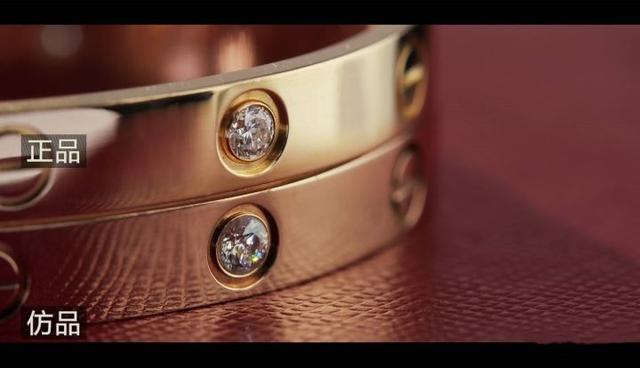 卡地亚鉴定中心，卡地亚鉴定中心 项链（卡地亚最简单的鉴定方法）