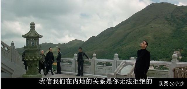 无间道3剧情深度分析，无间道3电影分析（《无间道3》为什么韩堔让陈永仁砸伤沈亮）