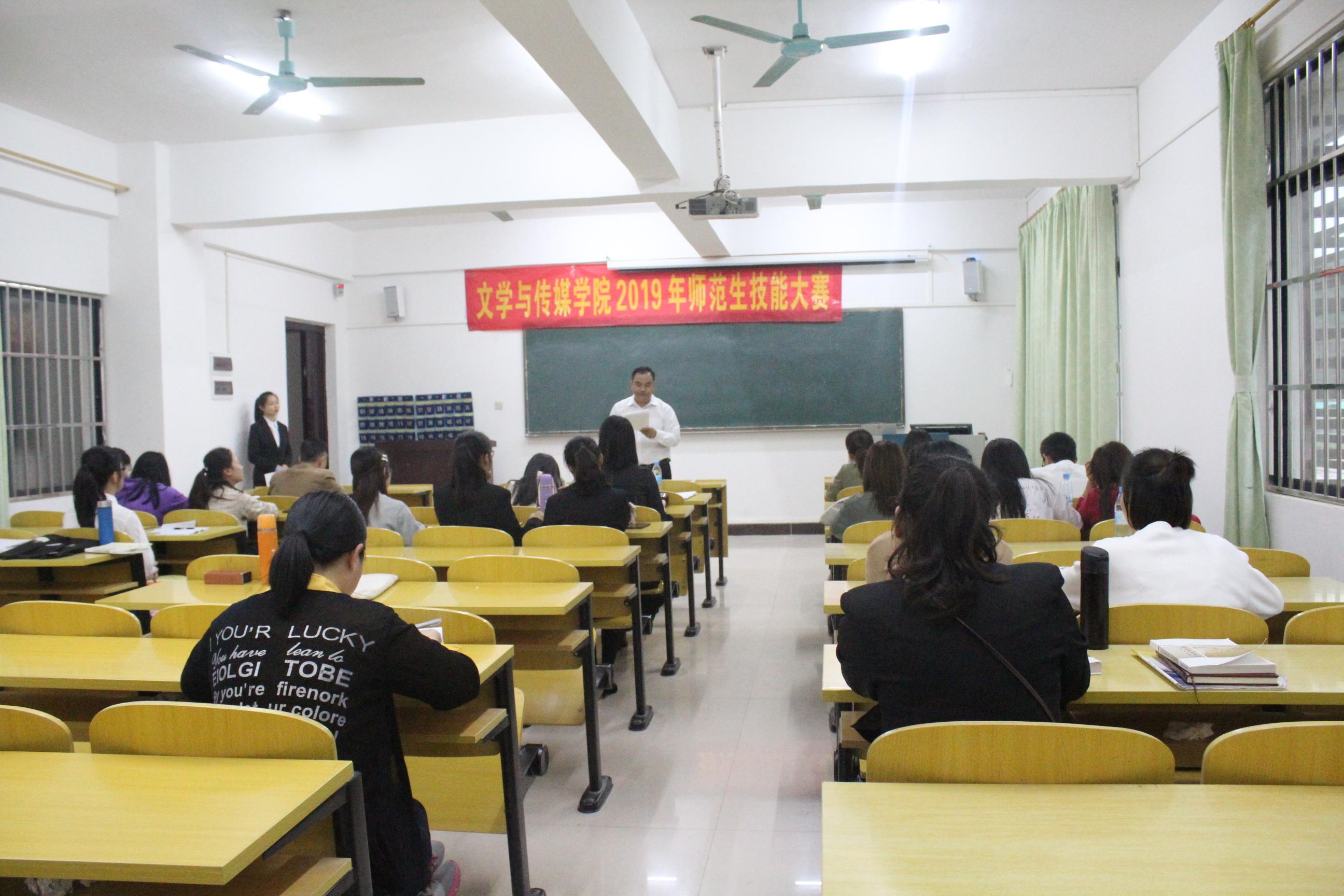 教育部直属师范大学（想考师范怎么选大学）