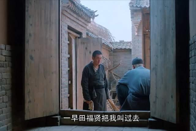 白鹿原白嘉轩最后去哪了，鹿三仅仅因＂杀媳＂抑郁去世