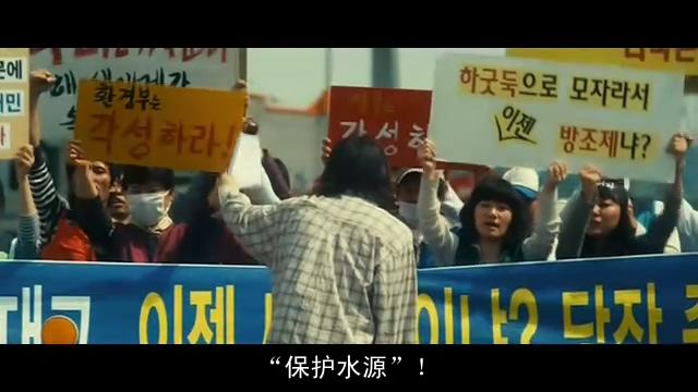 无尿点是什么意思，怎么理解无尿点的意思（别找了：韩国电影无尿点系列）