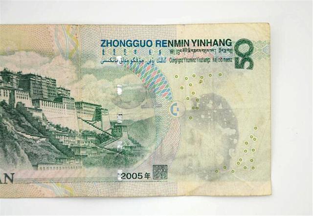 钞票纸是什么做的，钞票纸是什么做的啊（用“新疆棉”做的人民币）