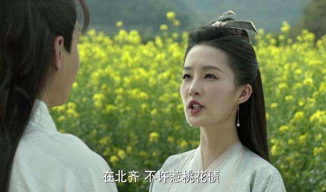 庆余年里有几个女主，庆余年多少个女主（终于明白为什么李沁不是女主）