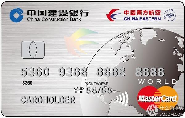 信用卡怎么申请，申请信用卡怎么申请（信用卡申请大攻略）