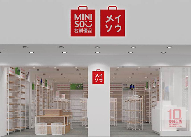 金坷垃是什么，金坷垃是什么梗怎么接（中国市场下的\