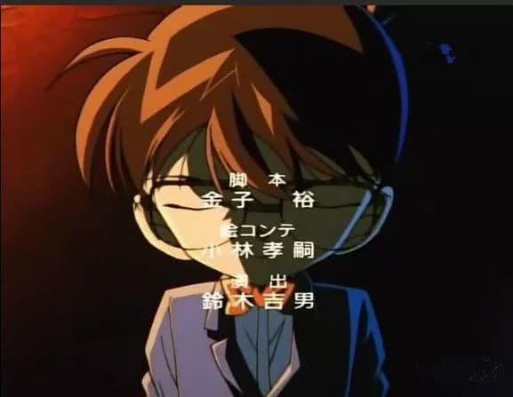 松田阵平头像微信，松田阵平头像（这部四十多年前的日剧竟然与《名侦探柯南》有着千丝万缕的联系）