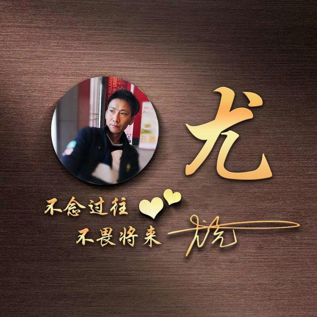 个性网签名2021最新版，个性网签名2021最新版可爱（2021你的微信头像该换换了）