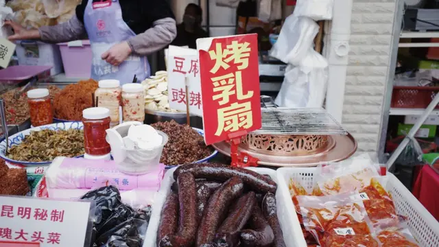 昆明周边好玩的地方，昆明周边好玩的地方有哪些（来到四季如春的昆明）