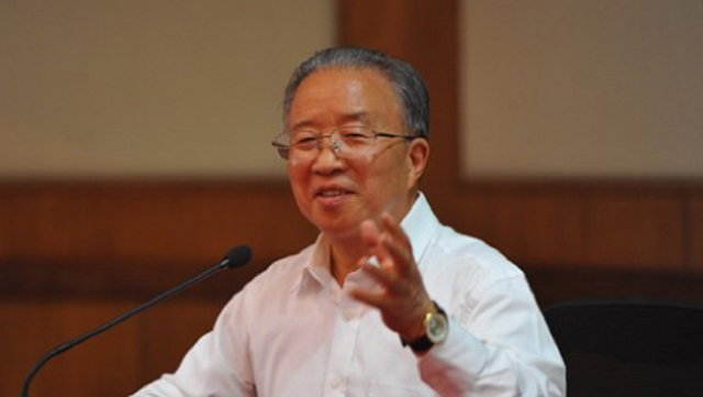 四川大学吴玉章学院，四川大学吴玉章学院分数线（共和国元帅、前国务委员、央视主持人）