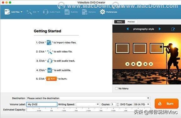 刻录dvd用什么格式，dvd是怎么刻录的（你必须知道的7款经典DVD光盘刻录工具）