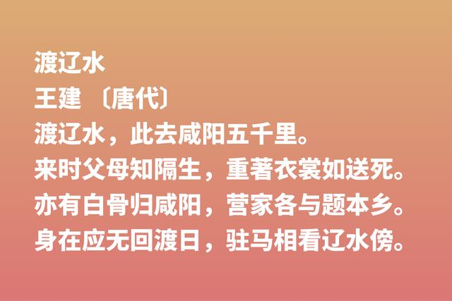 关于母爱的诗句古诗，母爱的诗句古诗（母亲节读十首关于母爱的古诗词）