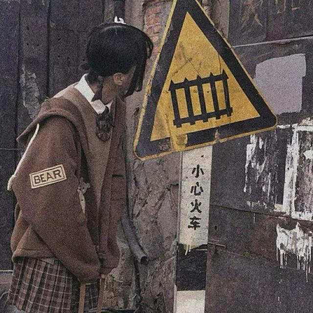 优质背景图/丧  图片源自网络.侵删.，背景图片高清丧（我给过你的快乐）