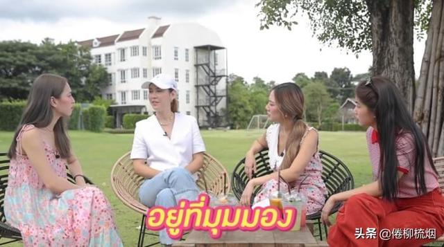 songkran，SONGKRAN什么意思（泰星Matt、Songkran一起上节目）