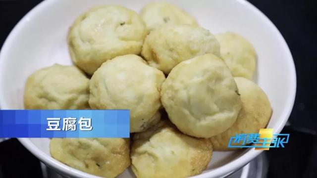 西施豆腐配料大全，来看看诸暨年夜饭餐桌上的必备“硬菜”