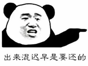 开曼群岛属于哪个国家，开曼群岛注册公司属于哪个国家（阿里、百度、京东……好日子到头）