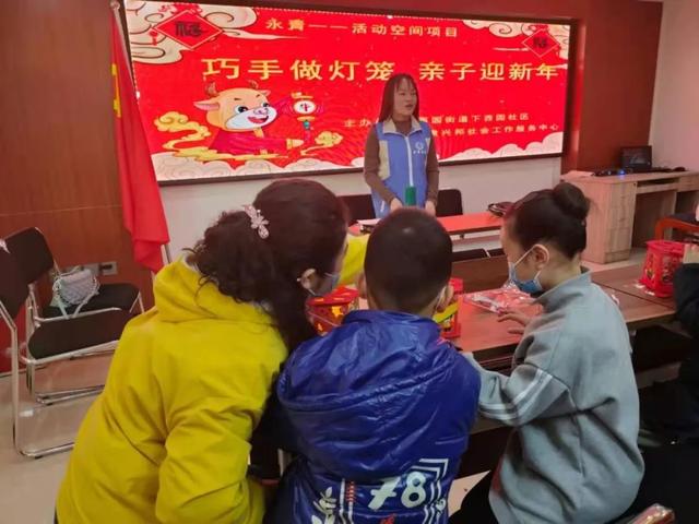 迎新手工制作灯笼，巧手做灯笼   亲子迎新春