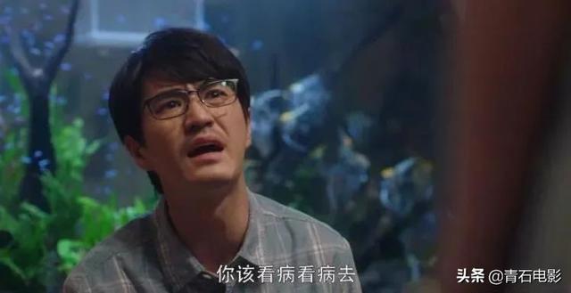 三十而已电视剧主角名字，三十而已电视剧的演员名字（梁正贤则是：危险的男神）