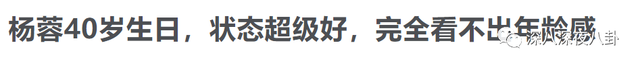 我想生孩子是什么梗，我想生孩子老公不想要怎么办（仙女也逃不过“生娃催人老”）