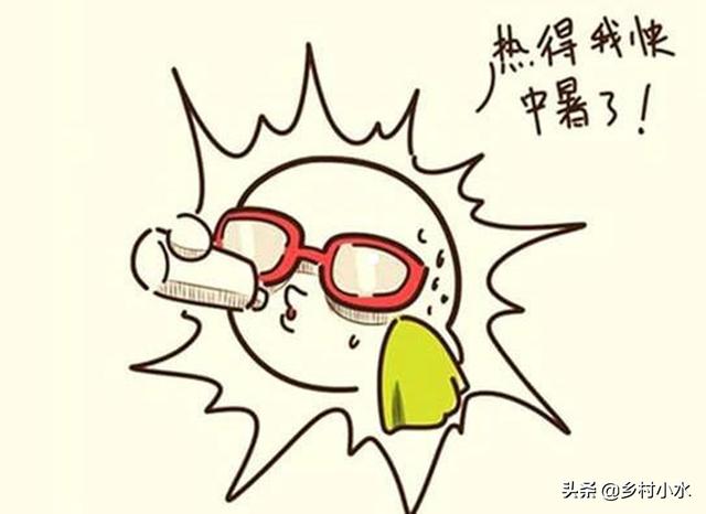 三伏天从什么时候开始2020 今年三伏是哪一天开始，三伏天从什么时候开始2020（2021年三伏天从哪天开始）