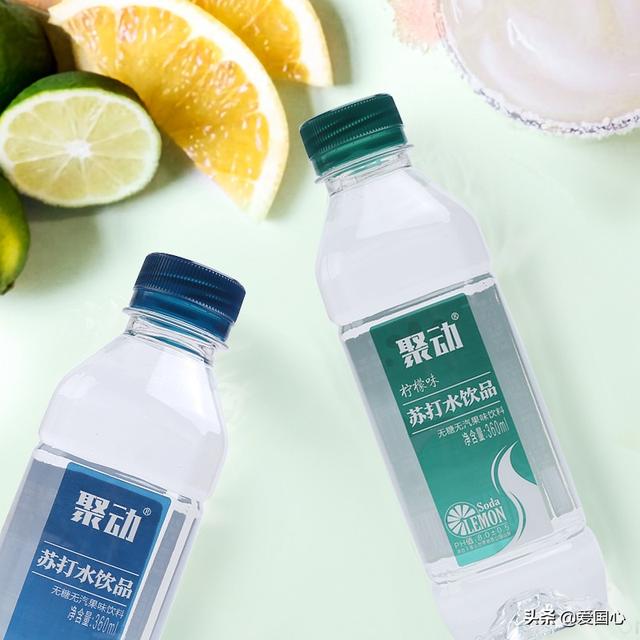 巴黎水是苏打水吗，巴黎水和苏打水有什么区别（如何选购苏打水）