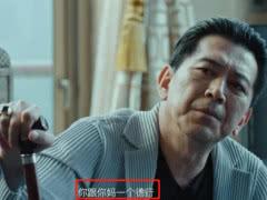 大人物赵泰原型，大人物赵泰背景（《“大”人物》里为什么赵泰会那么坏）