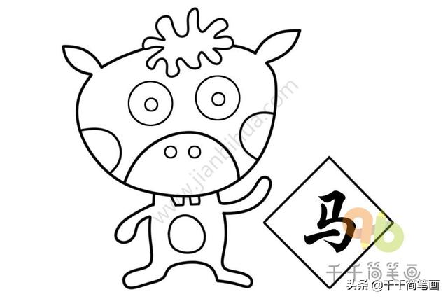 蛇简笔画图片大全可爱，蛇简笔画 儿童画（这个国家竟用屎壳郎做生肖属相）