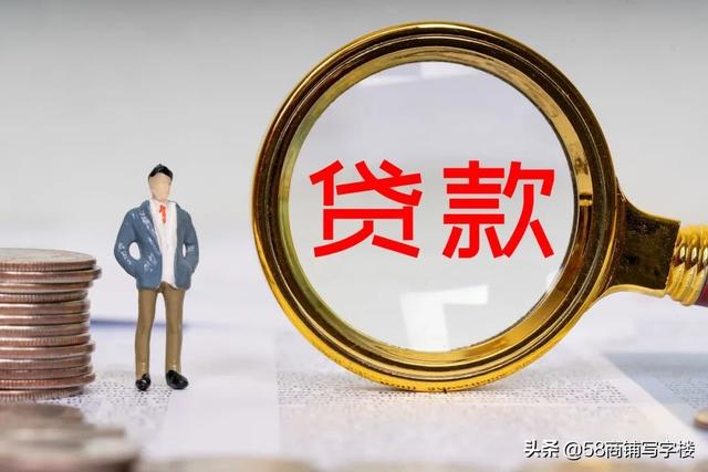 房贷还款方式可以中途更改吗，答案是这样的（买房时这个贷款知识千万别忽视）