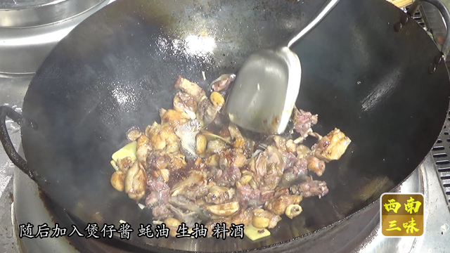 甲鱼炖鸡的做法，甲鱼炖鸡汤的做法（甲鱼煲鸡做法）