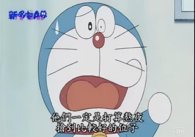 timi是什么意思，“卷