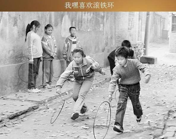 80后小时候玩的游戏，80后儿时玩的游戏有哪些（小时候玩过的经典游戏）