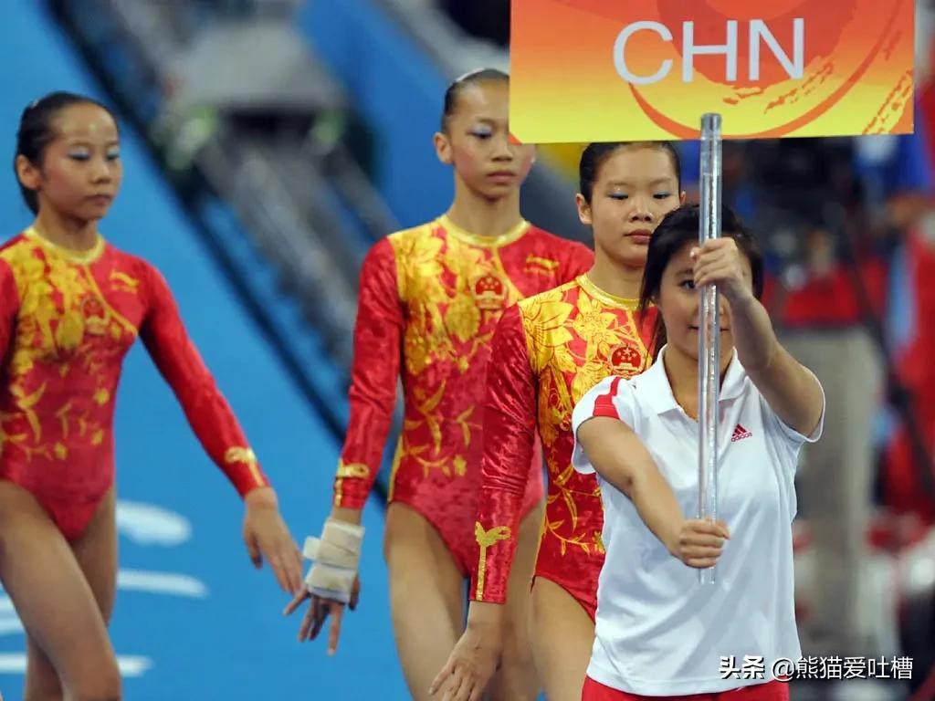 2008奥运女子体操决赛 2008年北京奥运会夺金的六个中国体操女孩,如今
