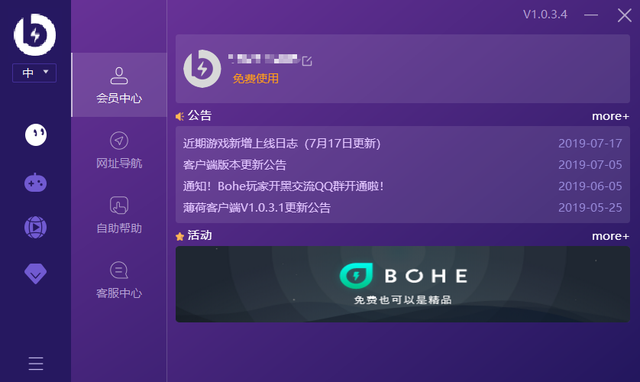 csgo突然掉帧，csgo掉帧解决方法（也许你需要这些加速器）