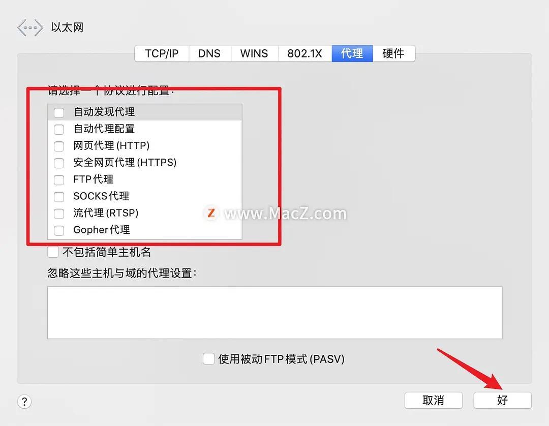 chrome浏览器打不开网页解决方法（chrome浏览器打不开网页是什么原因）