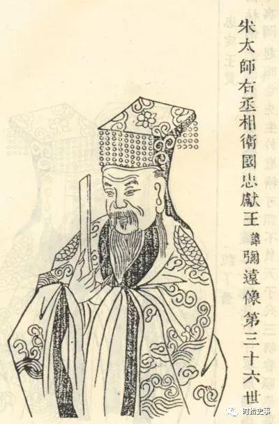 伶人是什么意思，为什么叫伶人（拿当权者开涮的伶人）