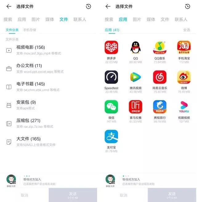 vivo怎么隐藏软件，vivo手机怎么隐藏软件（vivo手机隐藏的小技巧这么多）