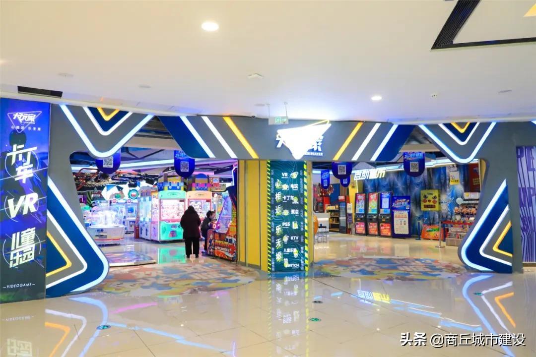 商丘万达广场(商丘睢阳万达广场)